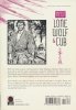 NEW LONE WOLF AND CUB VOL 07 TP [9781616553623]